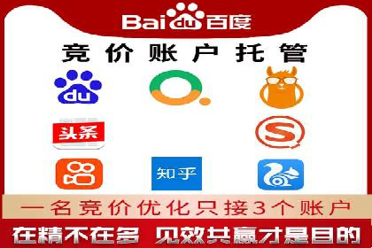 微博信息流如何助力品牌活动推广